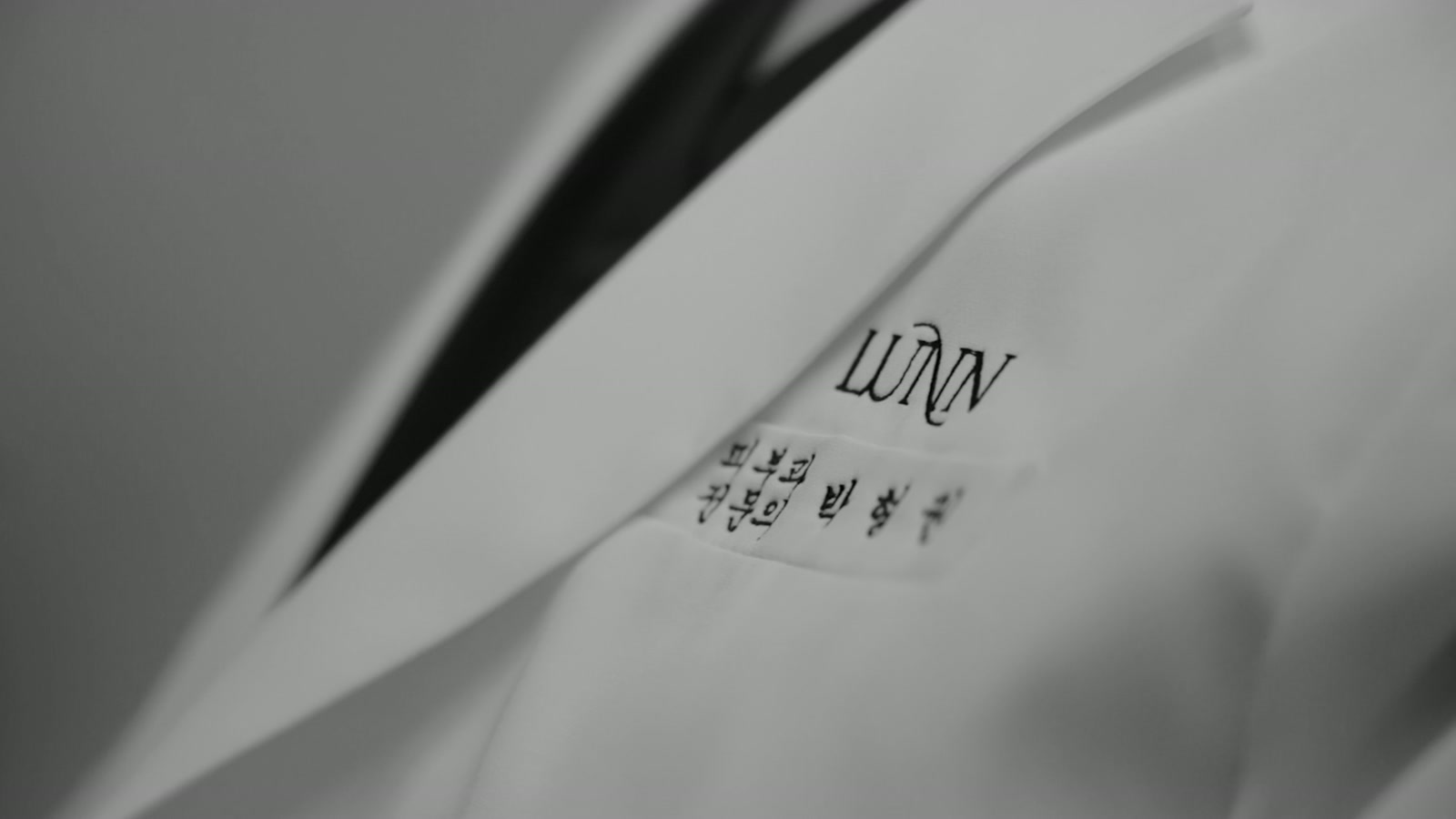Close-up of skin showing hydration under lighting